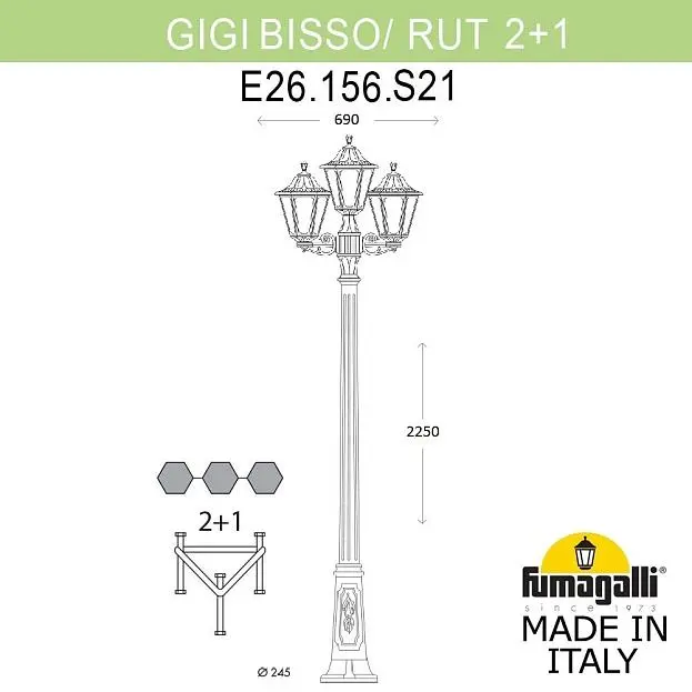 Садово-парковый фонарь FUMAGALLI GIGI BISSO/RUT 2+1 E26.156.S21.VYF1R Садово-парковый фонарь FUMAGALLI GIGI BISSO/RUT 2+1 E26.156.S21.VYF1R