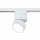 Трековый светильник ST LUCE ST651.536.09 ST651