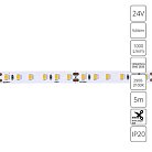 Светодиодная лента 24V 9,6W/m 3000К 5м Arte Lamp A2412008-01-3K TAPE