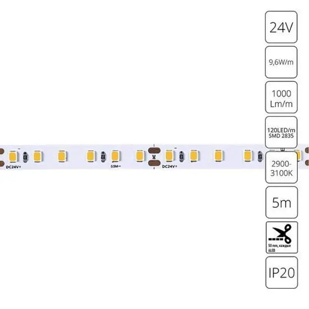 Светодиодная лента 24V 9,6W/m 3000К 5м Arte Lamp A2412008-01-3K TAPE Светодиодная лента 24V 9,6W/m 3000К 5м Arte Lamp A2412008-01-3K TAPE