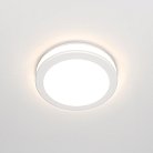 Встраиваемый светильник Maytoni DL2001-L7W Phanton