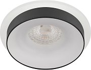Точечный светильник ЭРА DK95 WH