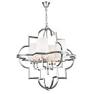 Люстра Delight Collection KM0728P-4L nickel Mandeville