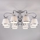 Потолочная люстра Eurosvet 60088/8 хром Tessa a043771