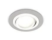 Комплект встраиваемого поворотного светильника Ambrella light XC7623080 Techno