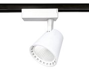 Трековый однофазный светодиодный светильник Ambrella light GL5975 Track System