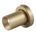 Спот светодиодный для встраиваемого основания 8452/8453 Mantra 8454 TRIMASI