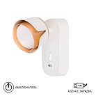 Спот Arte Lamp A8026AP-1WH AMAKS