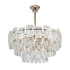 Подвесная люстра DeMarkt 111016607 БРИЗ