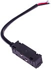 Питание боковое ЭРА TRM20-PI-B Nova