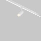 Уличный трековый светильник Outdoor Maytoni O-TR01-1-S-8WW3K