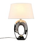 Настольная лампа Omnilux OML-82804-01 Littigheddu