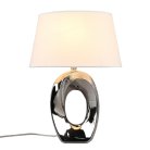 Настольная лампа Omnilux OML-82804-01 Littigheddu