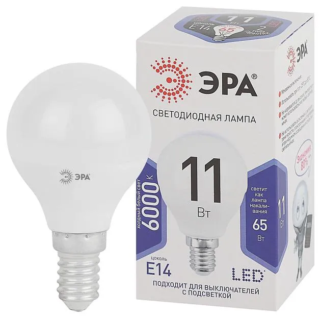 Лампочка светодиодная ЭРА LED P45-11W-860-E14