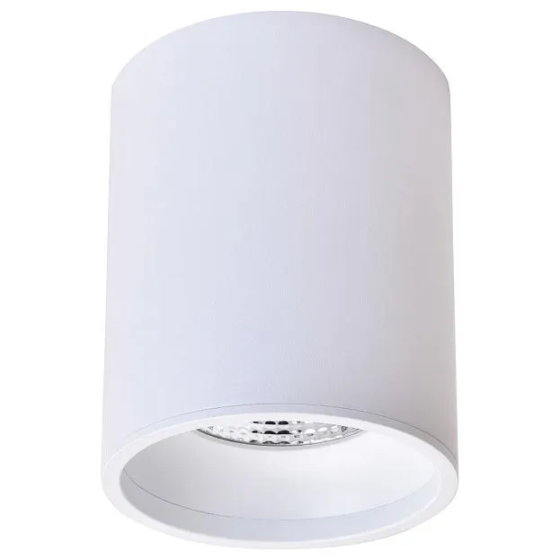 Потолочный светильник Wertmark WE804.01.007+WE804.RG.000 Stecken Ii