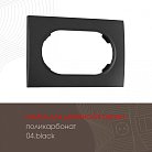 Рамка для двойной розетки 502.04-double.black Arte Milano am