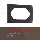 Рамка для двойной розетки 502.04-double.black Arte Milano am