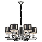 светильник подвесной, E14, 6x40W Wertmark WE393.06.023 Adelmaro