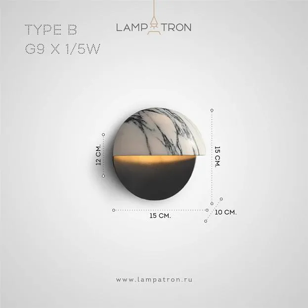 Бра VILHO R Цвет Черный Lampatron vilho-r-black 9112-25947 Бра VILHO R Цвет Черный Lampatron vilho-r-black 9112-25947