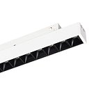 Светильник на шине Arlight 035845 ORIENT LASER