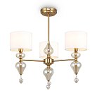 Потолочный светильник Freya FR5369CL-03BS Raise