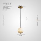 Подвесной светильник ECLA MARBLE Тип А. Облачный мрамор. Подвес стандартный Lampatron ecla-marble-a-cloud-standart 9097-25907