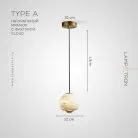 Подвесной светильник ECLA MARBLE Тип А. Облачный мрамор. Подвес стандартный Lampatron ecla-marble-a-cloud-standart 9097-25907