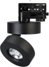 Трековый светильник Arlight 024996 Mona