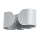 Настенный светильник Arte Lamp A1419AP-1GY Parentesi