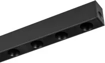 Светильник на шине Arlight 033672 MAG 25 DOTS