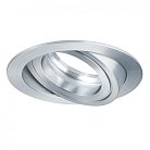 Встраиваемый светильник Paulmann 92626 Drilled