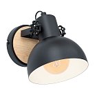Бра Eglo 43164 LUBENHAM Wandleuchte