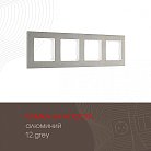 Рамка из алюминия на 4 поста Arte Milano 503.12-4.grey am