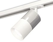Комплект трекового светильника Ambrella light XT7401071 TRACK SYSTEM