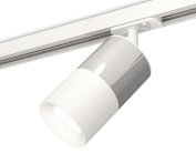 Комплект трекового светильника Ambrella light XT7401071 TRACK SYSTEM