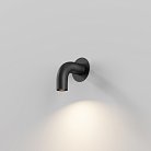 Настенный светильник (бра) Outdoor Maytoni O477WL-L2GF3K Sleek