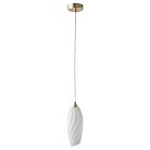 Подвес LUMION 6518/1 SHIVON