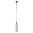 Подвес LUMION 6518/1 SHIVON