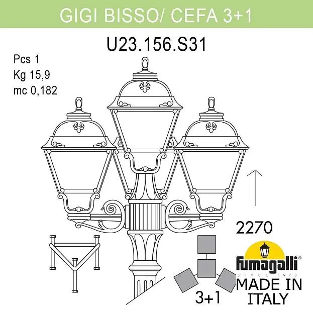 Светильник уличный FUMAGALLI GIGI BISSO/CEFA 3+1 U23.156.S31.VYE27 (U23.156.S31.VYF1R) Светильник уличный FUMAGALLI GIGI BISSO/CEFA 3+1 U23.156.S31.VYE27 (U23.156.S31.VYF1R)