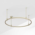 Шинопровод Arlight 054448 APRIORI