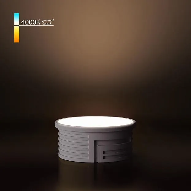 лампа светодиодная Elektrostandard BMGU1004 LED Модуль a071002 лампа светодиодная Elektrostandard BMGU1004 LED Модуль a071002