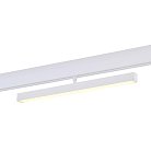 Трековый светильник ST Luce ST802.536.12 Skyline 48