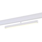 Трековый светильник ST Luce ST802.536.12 Skyline 48