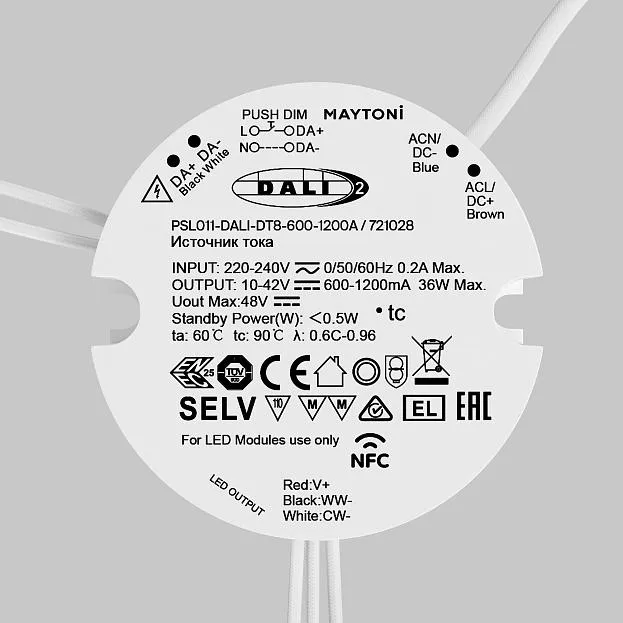 Источник тока Lighting control Maytoni 721028 Источник тока Lighting control Maytoni 721028