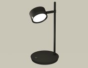 Настольная лампа Ambrella light XB9802150