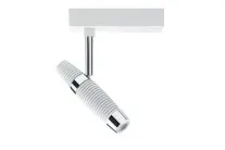 Спот Paulmann 95112 Channel