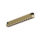 Светильник для трека Denkirs DK5771-SB SHINE GRILL