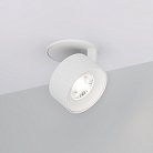 Точечный светильник Arlight 037972 PLURIO