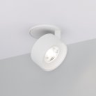 Точечный светильник Arlight 037972 PLURIO