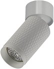 Спот Imex IL.0005.1801 WH Havana